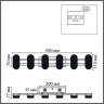 Настенный светильник Lumion Ledio Ovela 8342/15WL
