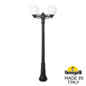 Парковый светильник Fumagalli Globe 250 G25.156.S20.AYF1R
