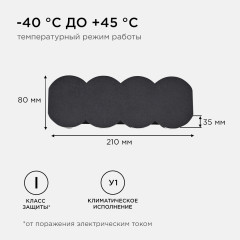 Уличный настенный светильник Apeyron 31-06