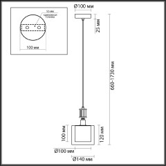 Подвесной светильник Odeon Light Saga Classic 5088/1