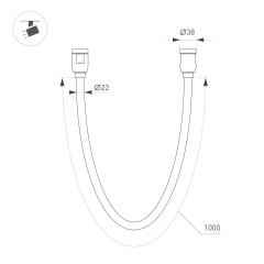 Трековый светильник Arlight ART-APRIORI-TUBE-ELASTIC-R38-L1000-8W Day4000 053981