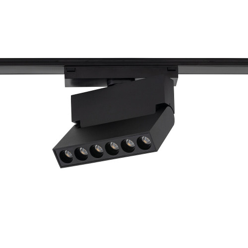 Трековый магнитный светильник Nowodvorski Focus Out Led 11312