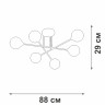 Потолочная люстра Vitaluce V3931-8/6PL
