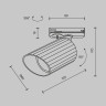 Трековый светильник Maytoni Technical Lipari TR087-1-GU10-B