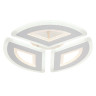 Потолочный светильник Escada Avior 10210/3LED