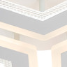 Потолочный светильник Escada Avior 10210/3LED