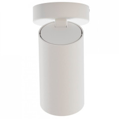 Спот Nowodvorski Mono 7771