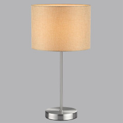 Настольная лампа Lumion Nikki Moderni 8250/1T