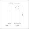 Ландшафтный светильник Odeon Light Como 6653/10GA