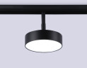 Трековый магнитный светильник Ambrella Light Magnetic Track System GL3855