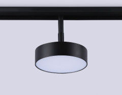 Трековый магнитный светильник Ambrella Light Magnetic Track System GL3855
