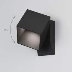 Уличный настенный светильник Elektrostandard Fjord 35195/W 4690389217456 a071148