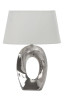 Настольная лампа Omnilux Littigheddu OML-82804-01
