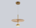 Подвесной светильник Ambrella Light High Light Modern LH72603