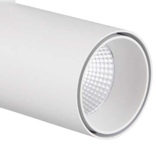 Трековый светильник Mantra FUJI 7204