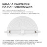 Встраиваемая светодиодная панель безрамочная Apeyron FLP 06-111