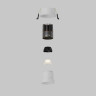 Встраиваемый светильник Maytoni Technical Dip DL116-10W-3K-W