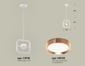 Подвесной светильник Ambrella Light Traditional (C9118, N8126) XB9118104