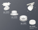 Трековый светильник Ambrella Light Track system (A2524, A2105, C8101, N8399) XT8101028
