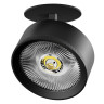 Встраиваемый светильник Alta Pro Lightstar A5747RS