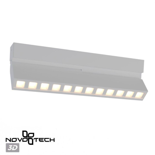 Накладной светильник с переключателем цв.температуры Novotech Over EOS 359763