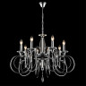 Подвесная люстра Lumion Laoka 8032/8