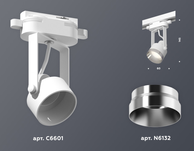 Трековый однофазный светильник Ambrella Light Track System XT6601042 (C6601, N6132)