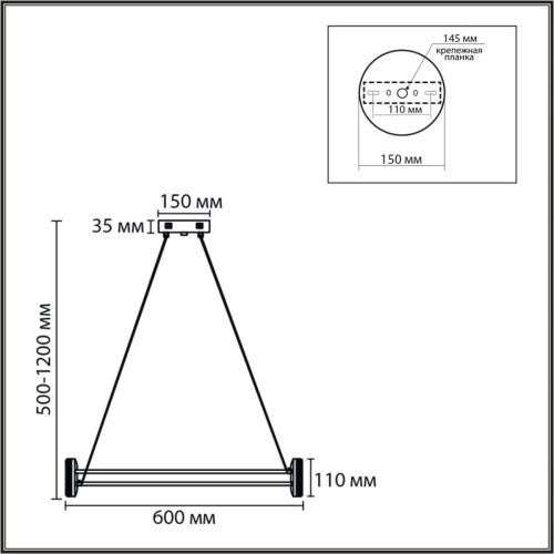 Подвесная люстра Lumion Ledio Ovela 8342/35L