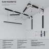 Трековый магнитный светильник Elektrostandard Slim Magnetic 4690389206412 85010/01 a067370