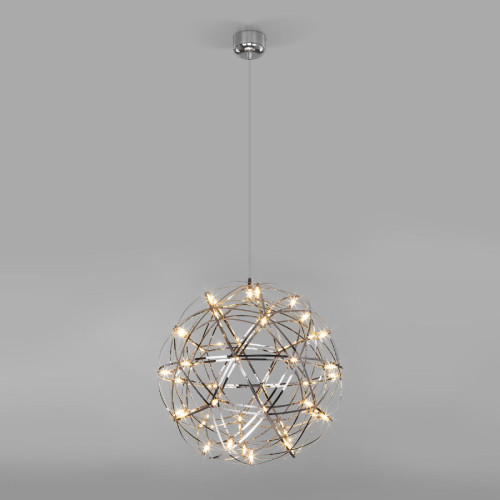 Подвесной светодиодный светильник Bogate's Plesso 434/1