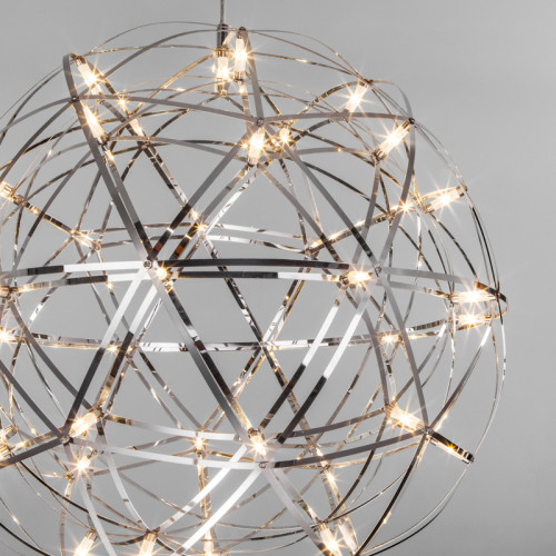 Подвесной светодиодный светильник Bogate's Plesso 434/1