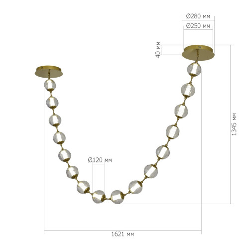 Подвесная люстра ST Luce Helmi SL6520.303.18